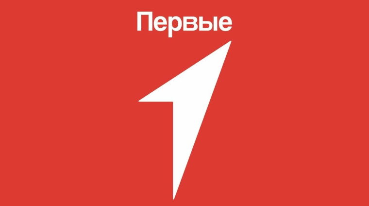 КВИЗ для Первички.